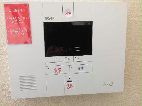 Other. Home security rooms SECOM