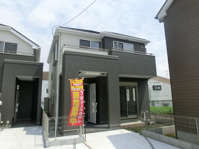 Local appearance photo. Building 2