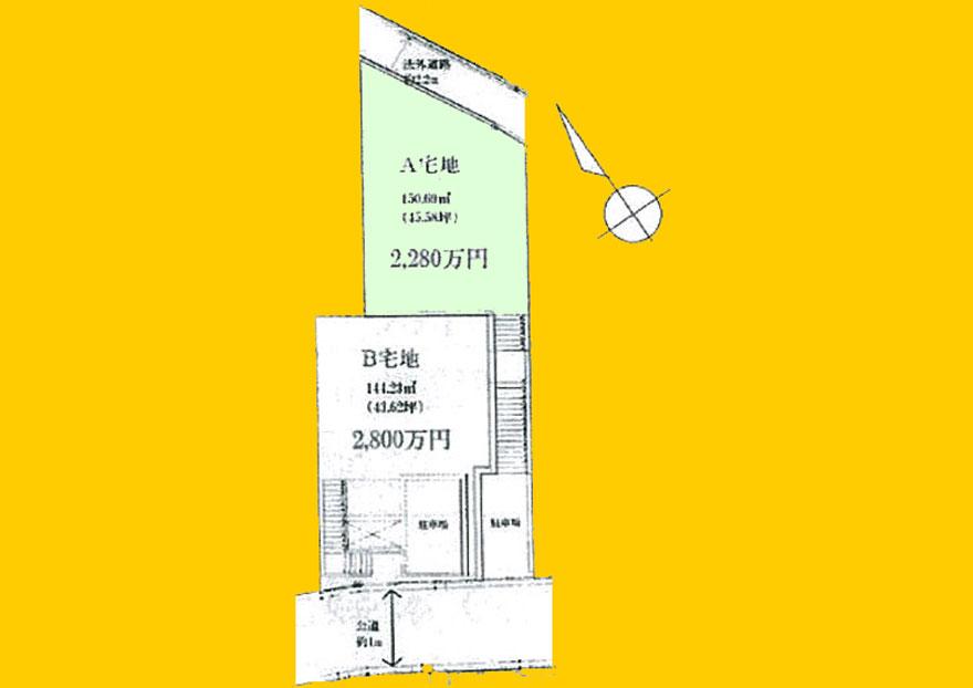 Compartment figure. Land price 22,800,000 yen, Land area 150.69 sq m