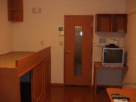 Living and room. 1st floor