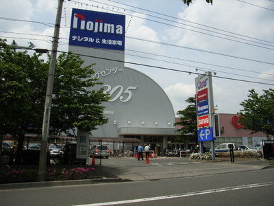 Supermarket. Sanwa until the (super) 1500m