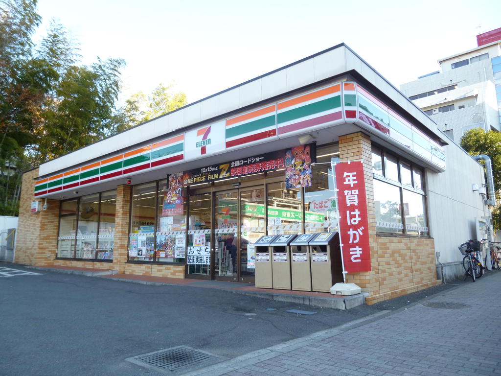 Convenience store. Seven-Eleven Machida citizen hall before store up (convenience store) 80m