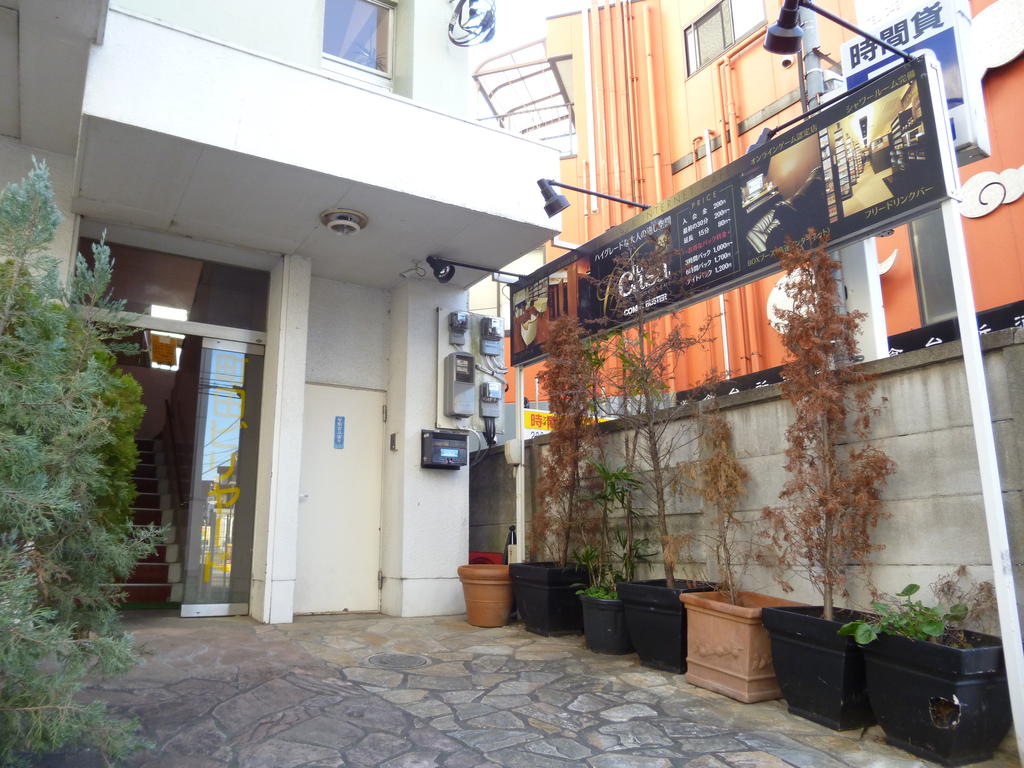 Other. 310m to the Internet cafe COMIC BUSTER (Other)