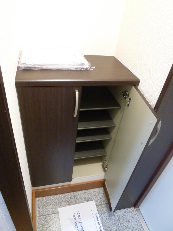 Other Equipment. Cupboard