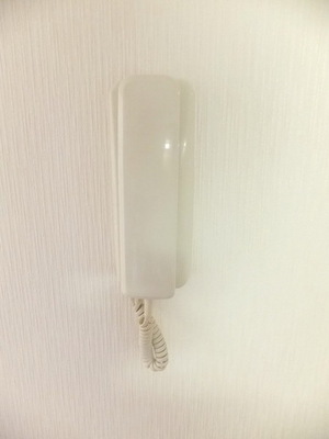 Security.  ☆  Intercom  ☆ 