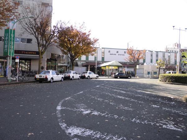 Bank. Resona Bank Naruse to branch 524m