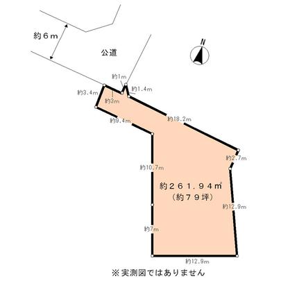 Compartment figure. Machida, Tokyo Narusedai 2-chome