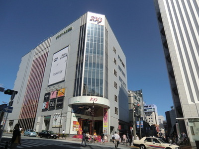 Shopping centre. 109 4000m until the (shopping center)