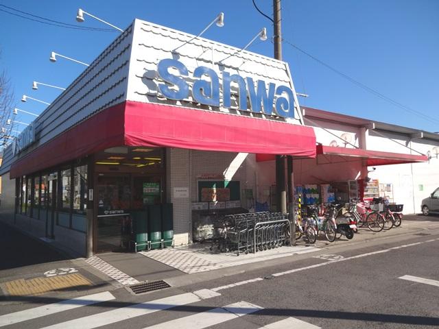 Supermarket. 100m to Super Sanwa