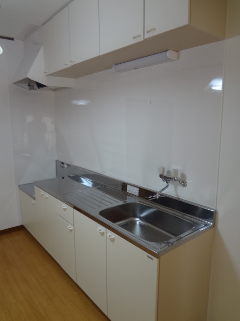 Kitchen. It is a new article