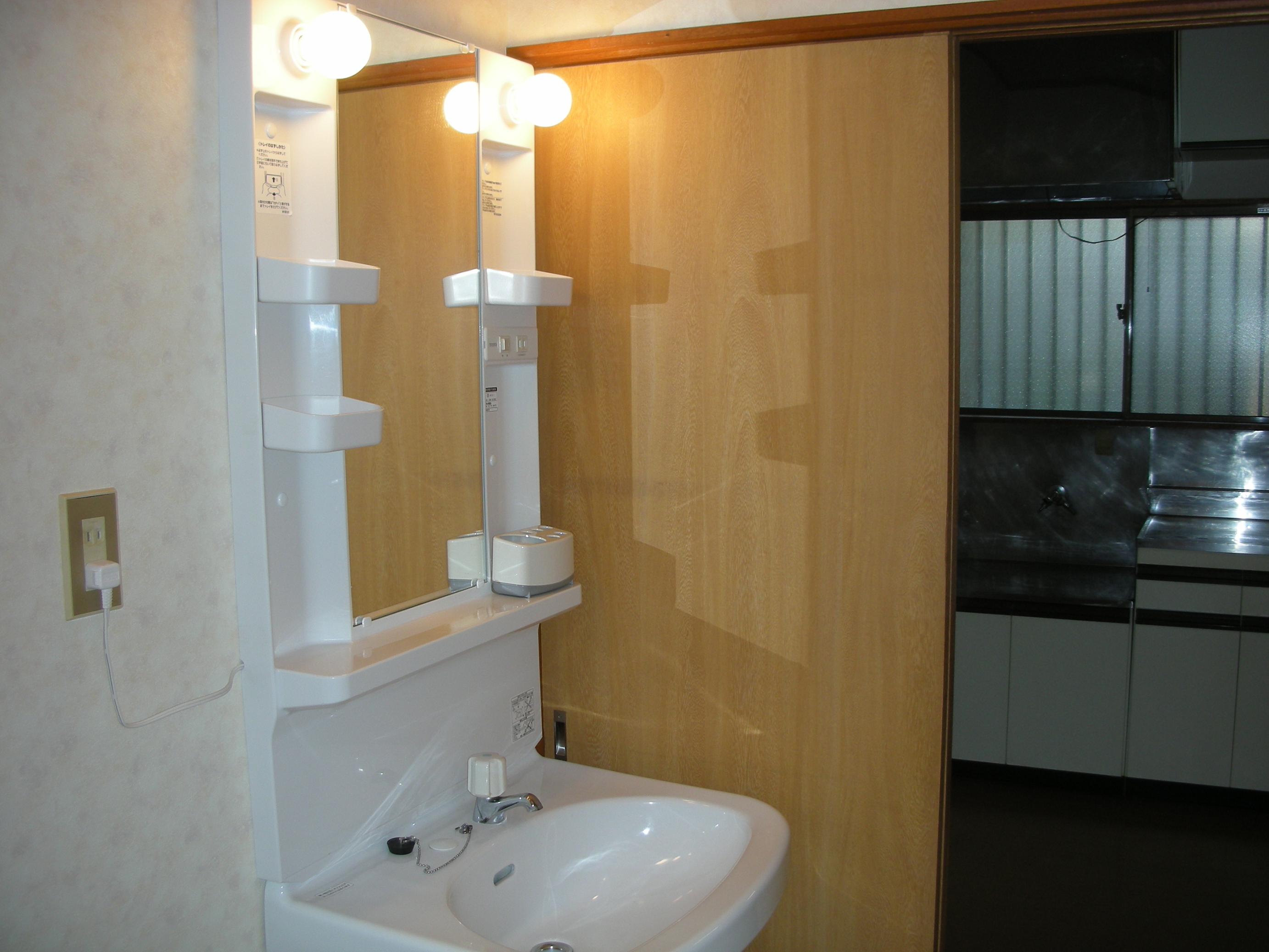 Washroom. New also washstand ☆