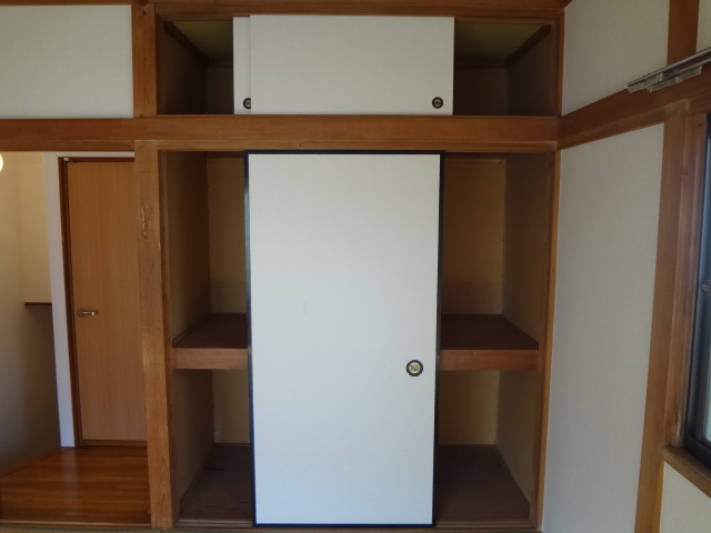 Receipt. Japanese style room