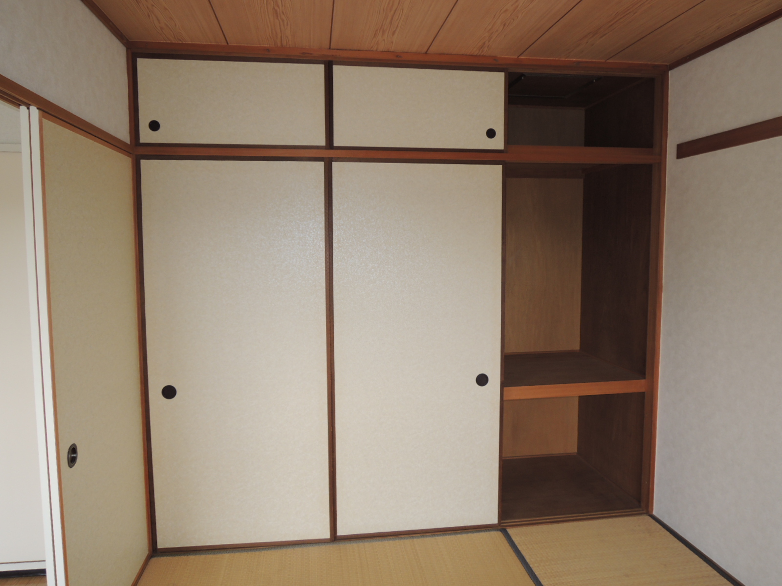 Receipt. Japanese-style storage