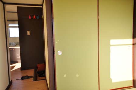 Other Equipment. Do you see that there is a good pattern I to this sliding door?