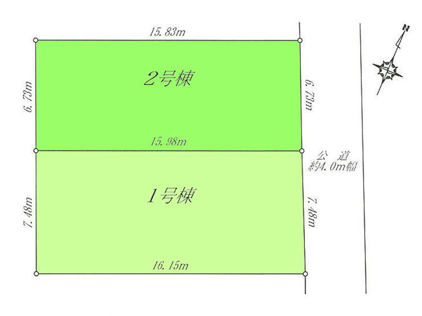 The entire compartment Figure