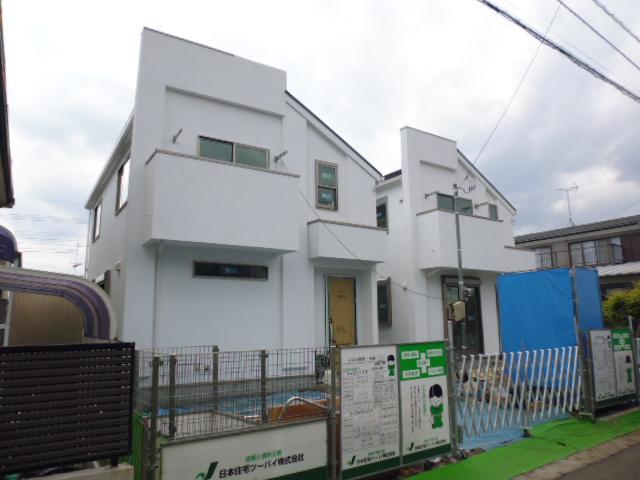 Local appearance photo