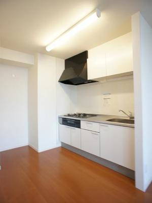 Kitchen. It is a three-necked stove system Kitchen