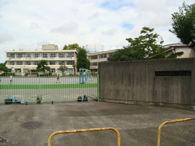 Primary school. 650m until Machida Minami first elementary school (elementary school)
