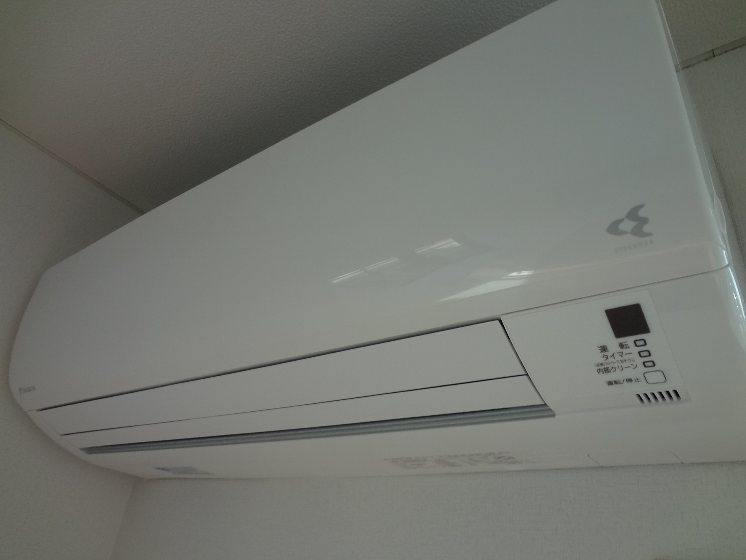 Other Equipment. Air conditioning equipment ☆