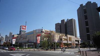 Supermarket. Tokyu Store Chain 1000m until the (super)