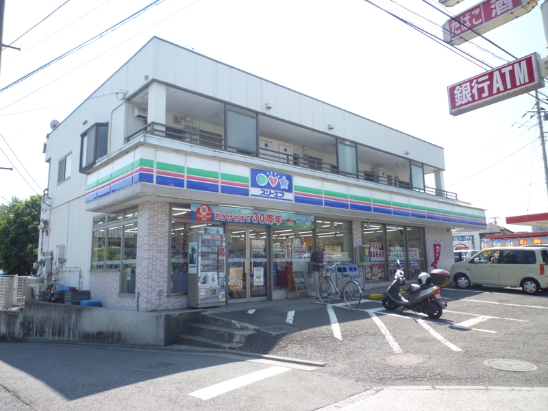 Convenience store. Three F until the (convenience store) 260m