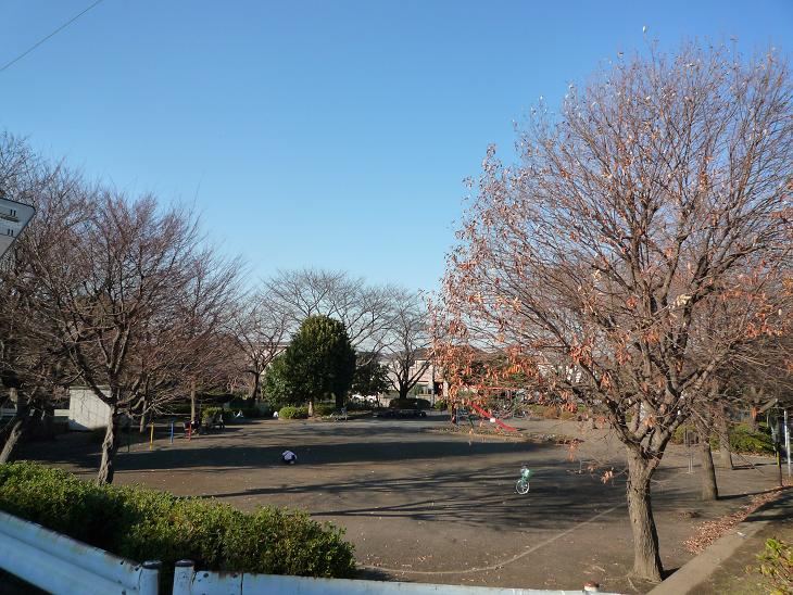 park. Original park About 210m until the (park) 210m