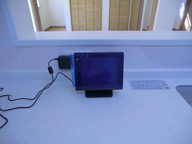 Other. Solar power monitor