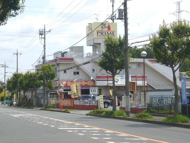 Home center. 1100m to prime home improvement Tsurukawa shop