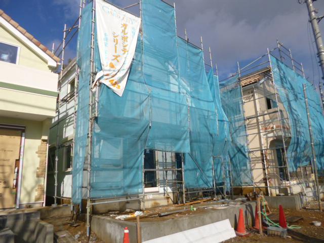 Local appearance photo. 4 Building Exterior Photos