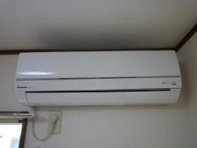 Other Equipment. Air conditioning