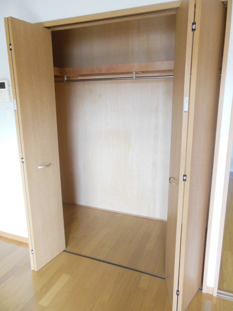 Receipt. It is storage space