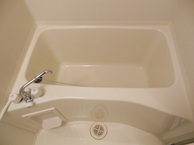 Bath. It is a bathroom