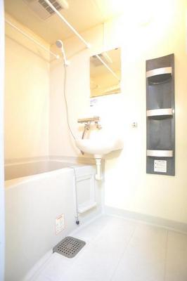 Bath. In healing bathroom leisurely'll stay at another bus toilet