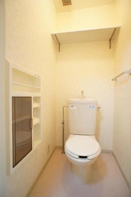 Toilet. Since the bus toilet by, every day, Comfortable Toilet