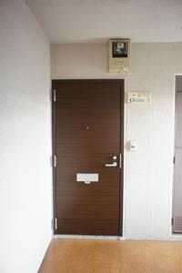 Other room space. Western style room