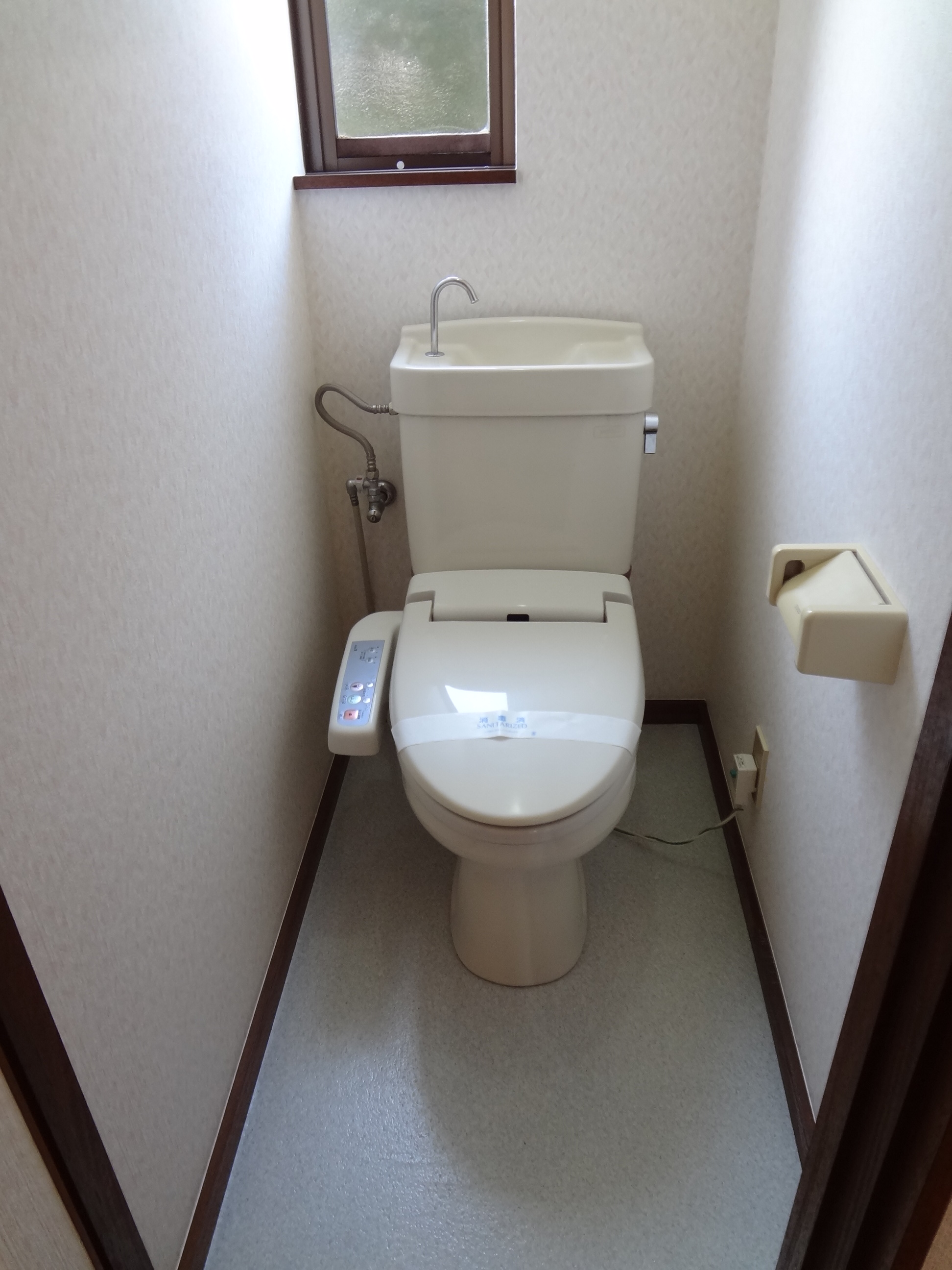 Toilet. Washlet with ☆ (Leave-product)
