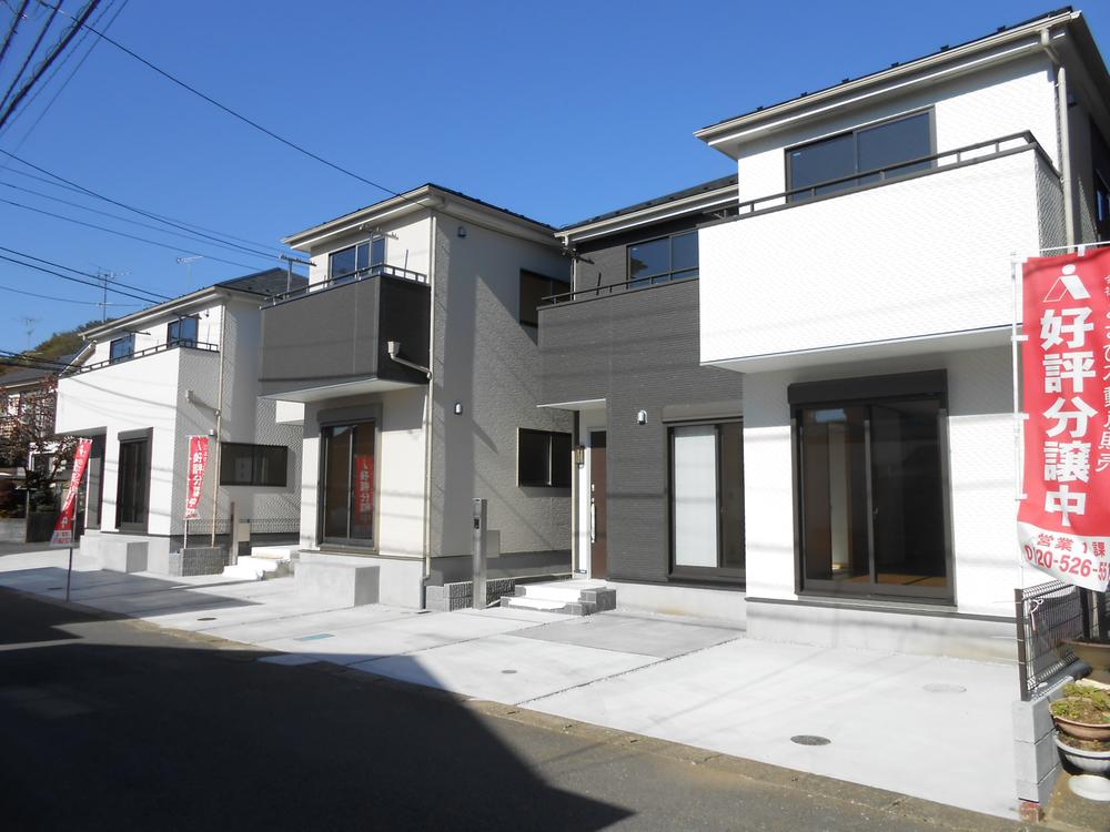 Local appearance photo