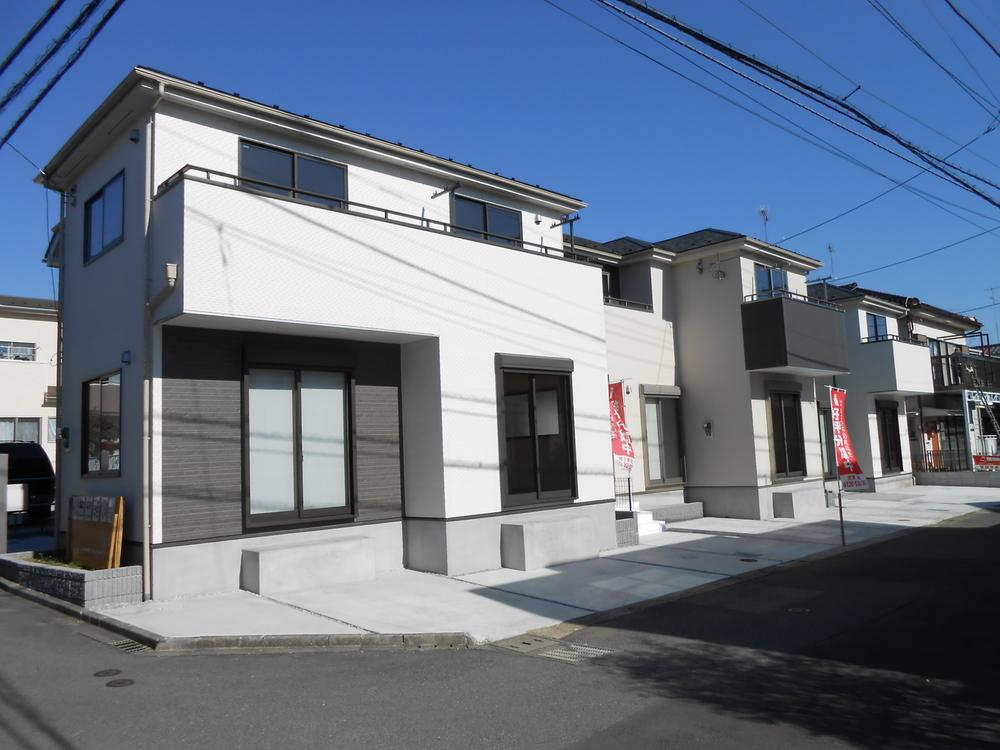 Local appearance photo