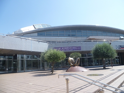 Other. Municipal Gymnasium About 330m until the (other) 330m