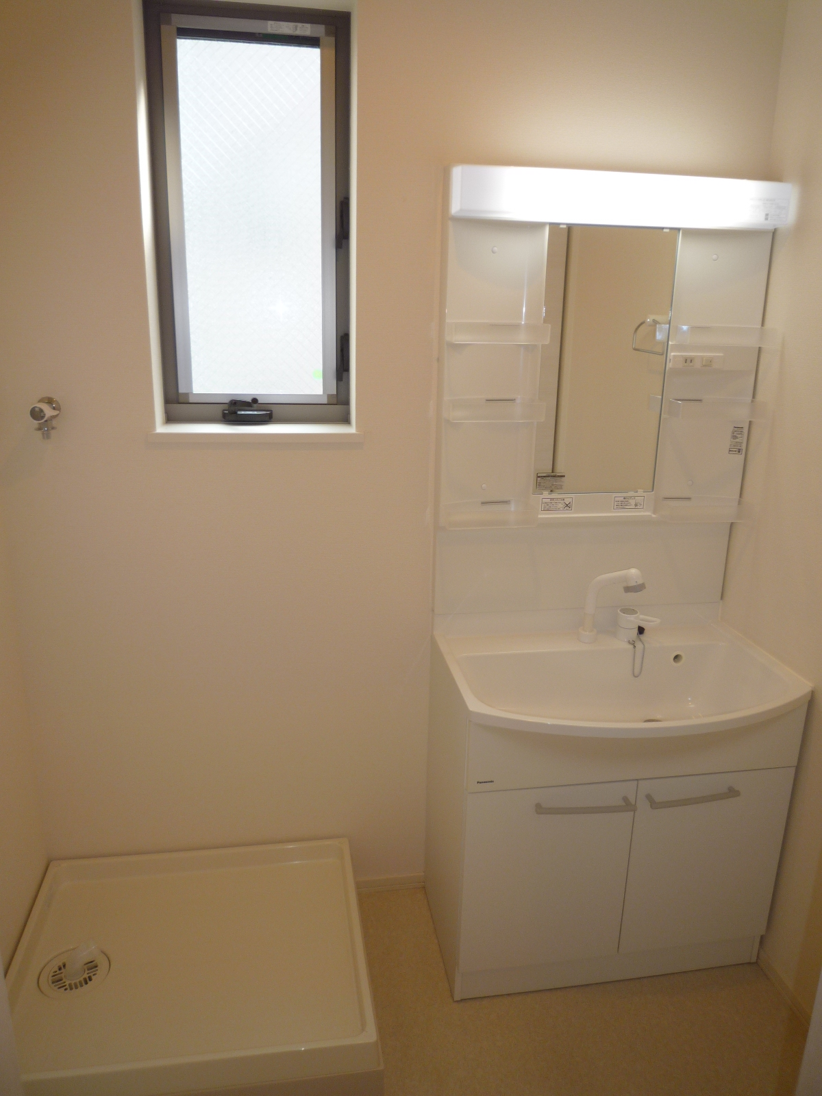 Washroom. Another room