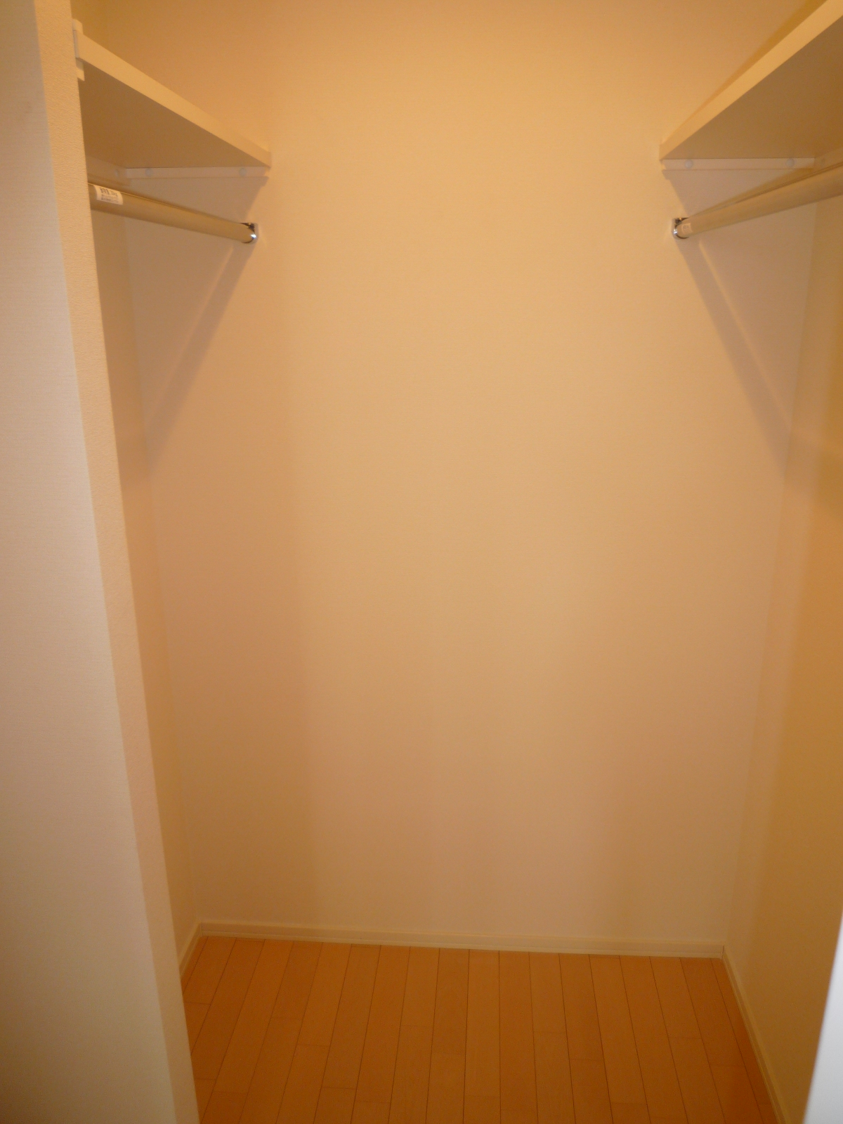 Receipt. Another room