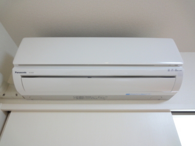 Other Equipment. Air-conditioned