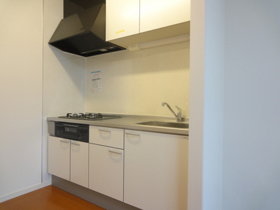 Kitchen. It is a three-necked stove system Kitchen