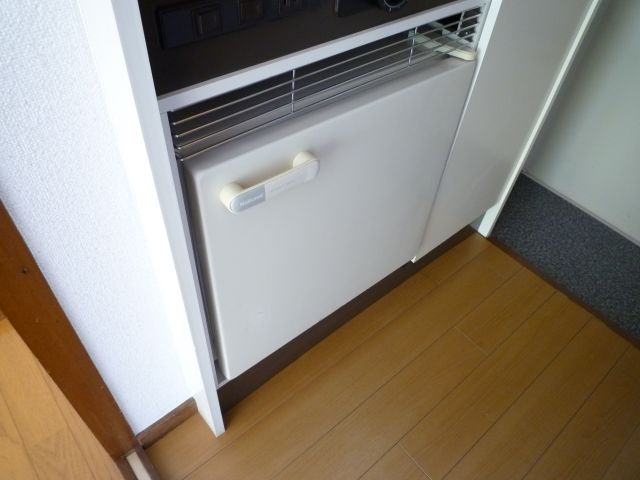 Kitchen. With a mini fridge! It is useful to have.