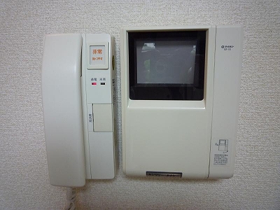 Other. TV monitor phone