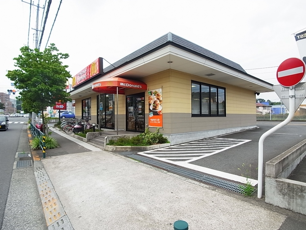Other. McDonald's 696m until Tsurukawa Shinkoji shop (Other)