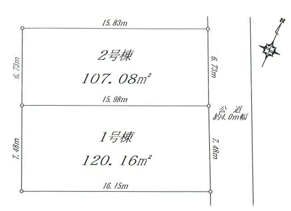 The entire compartment Figure