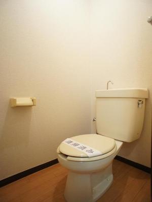 Toilet. Since the bus toilet by, every day, Comfortable Toilet