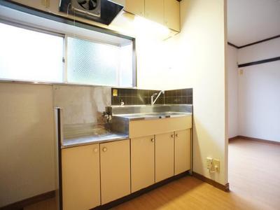 Kitchen. Also easy to kitchen space bright and ventilation have windows