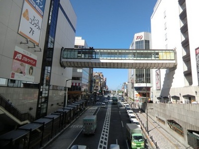 Other. 4000m to Machida Station (Other)